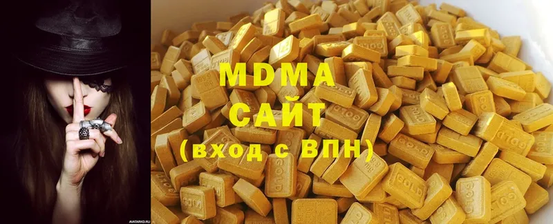 дарк нет наркотические препараты  кракен зеркало  Ужур  MDMA молли 